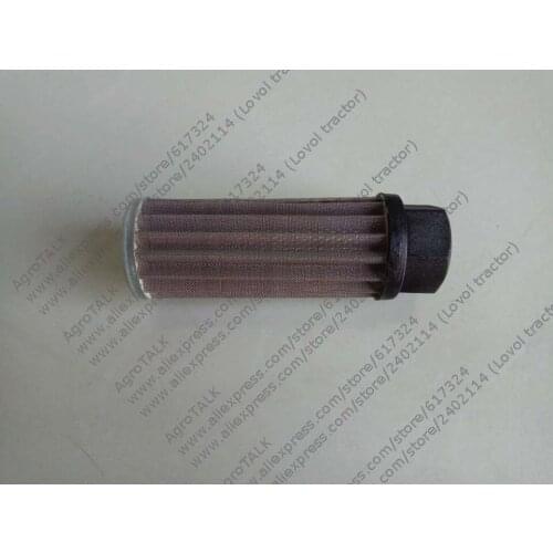 TG1854.581.5.2, the rear hydraulic oil filter element for Foton Lovol TG series tractor