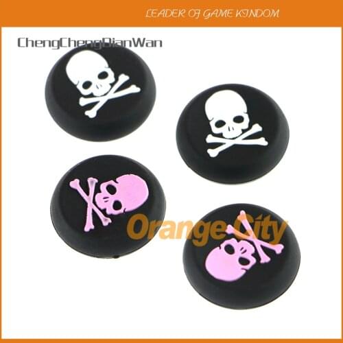 10pcs/lot Replacement Skull Head Joystick Thumb stick Caps for PlayStation PS4 Game Controller