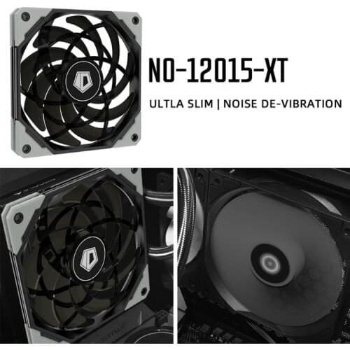 12015XT 120mm PWM PC Case Fan Ultra Slim Quiet Computer CPU Water Cooler Fan