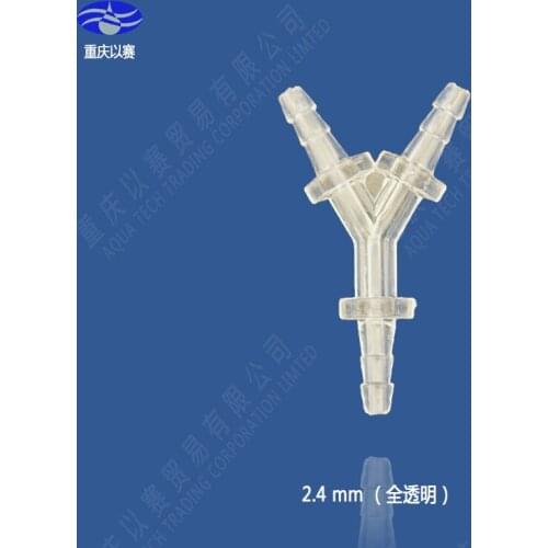 2.4mm(3/32") Y plastic pipe connector,hose connector,pipe fittings