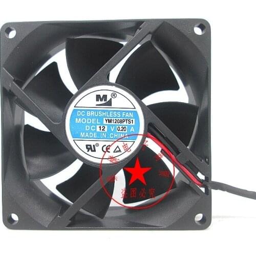 Huaxia Hengtai YM1208PTS1 DC 12V 0.20A 80x80x25mm 2-Wire Server Cooling Fan