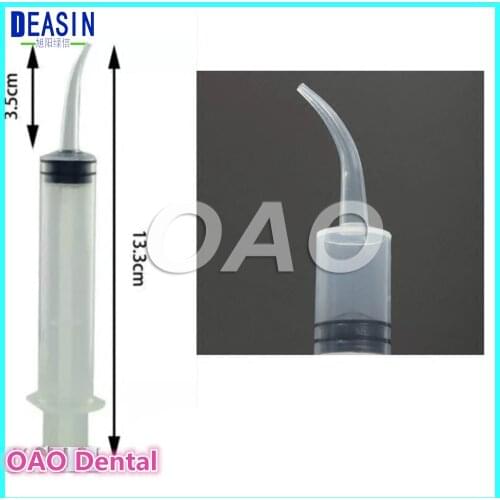 50pcs dental disposable consumables Silicone conveyor carrier impression material mixed washing curved tip syringes 12ml