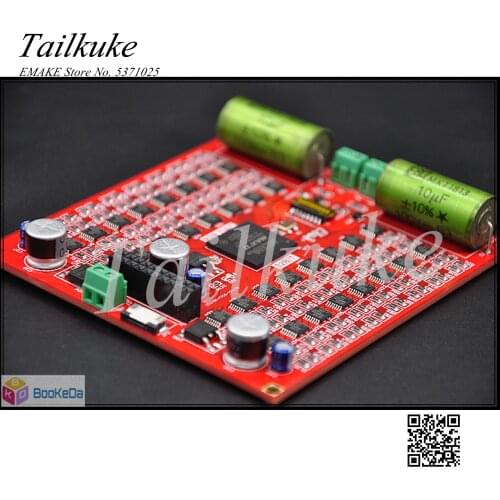 R2R DSD PCM DAC Fully Discrete 32-bit Decoding Board Direct Solution Double Solution Automatic Identification Display