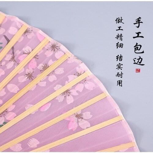 Beautiful classic chic Chinese style old fashion style Hand fan