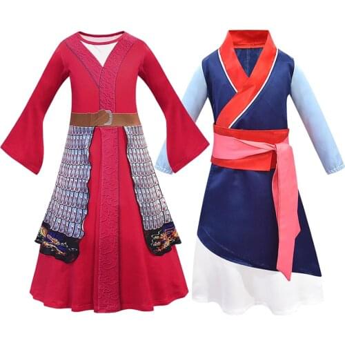 Mulan Dress Up Dresses For Girls Movie Role Playing Costumes Kids Halloween Party Outfits Children Chinese Traditional Hanfu