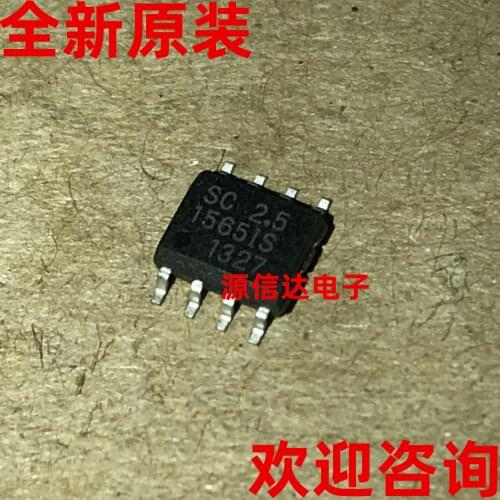 Real picture shooting of new original SC1565IS-2.5TR SOP8 power control chip