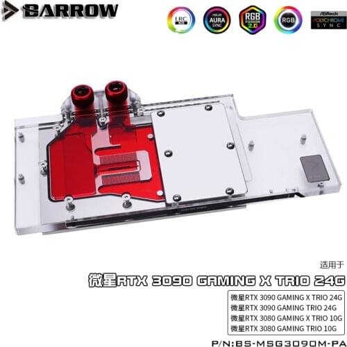 Barrow GPU Water Block for MSI 3090 3080 RTX GAMING X, TRIO 10G cooler, 5V light, original backplate , BS-MSG3090M-PA