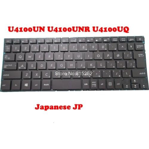 Laptop Keyboard For ASUS U4100UN U4100UNR U4100UQ Brown With Backlit Without Frame Japanese JP
