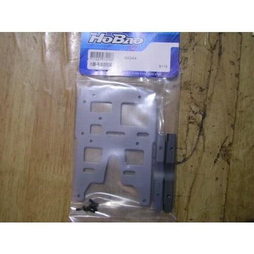 OFNA/HOBAO RACING 94044 1/8 HYPER MT PLUS 7075 CNC MOTOR MOUNTING PLATE