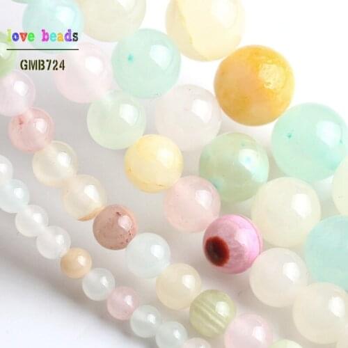 Rainbow Colorful Jades Stone Round Loose Beads for Jewelry Making Diy Bracelet Necklace 15'' Strand 4/6/8/10/12mm