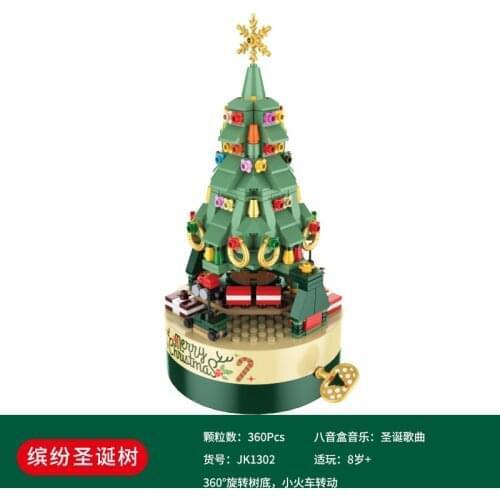 Christmas Rotating Music Box Building Blocks DIY City Friends Tree House Bricks Toys For Children Xmas Gifts Building Bricks Toy