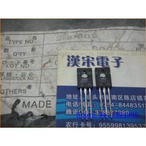 2SD809 1A/100V TO-126