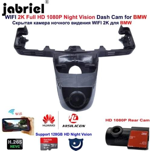 2K HD 1080P Night Vision Car Dvr Dash Cam 24H For BMW 8 Series G14 G15 G16 For BMW 840i For BMW 840d For BMW m850i 2018-2021