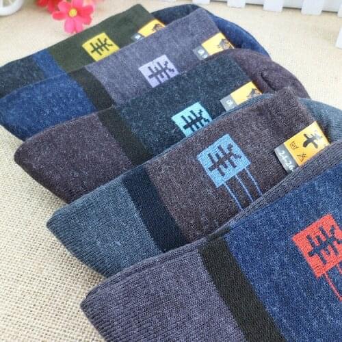 1PC Spring And Autumn Wool Socks Medium Tube Mens Thick Warm Cotton Polyester