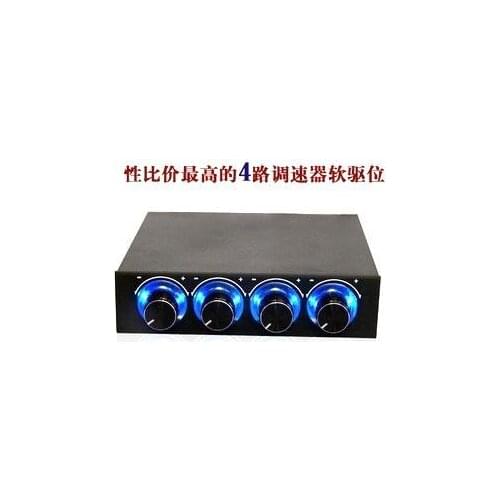 Free shiiping 4 Channel Speed Fan Controller with Blue LED GDT Controller and CPU HDD VGA CPU radiator 4 way