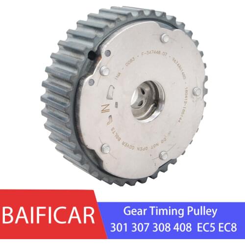 Baificar Brand New Engine EC5 EC8 Exhaust Camshaft Gear Timing Pulley 9674461480 For Peugeot 301 307 308 408