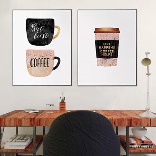 But First Coffee Colorful Cups Coffee Kitchen Prints Poster Nordic Canvas Paintings Wall Art Pictures Living Room Home Decor