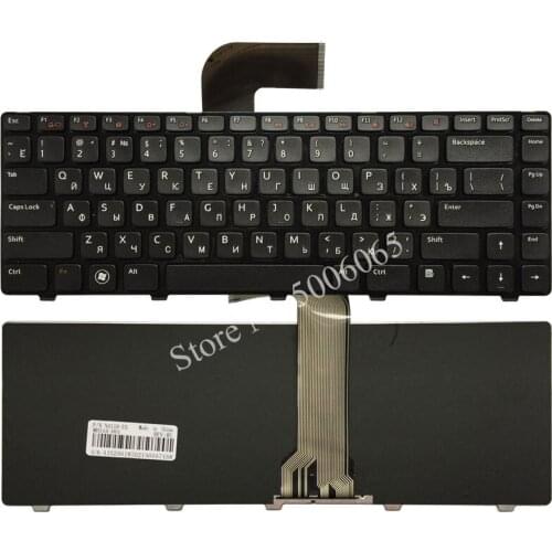 New Russian laptop Keyboard For Dell Inspiron 15R 5520 7520 0X38K3 65JY3 065JY3 XPS15D V1440 V1450 v2420 2520 V3350 V3450