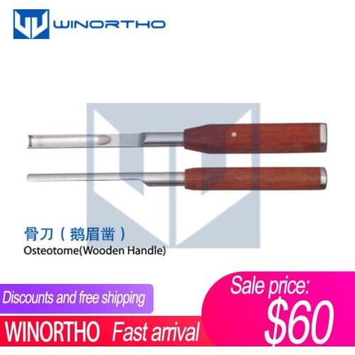 Orthopedic gouges straight curved hollow AO syynthes instruments tools surgical medical osteotome wooden handle stainless steel