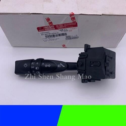 Suitable for BAIC seonvaX35 headlight light switch fog light switch turn signal switch