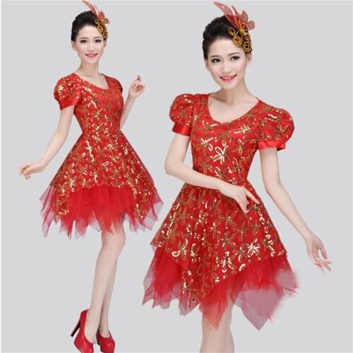 The new adult Shaqun princess Pompon skirt Puff Sleeve Sequin presided over the stage performance clothing costumes