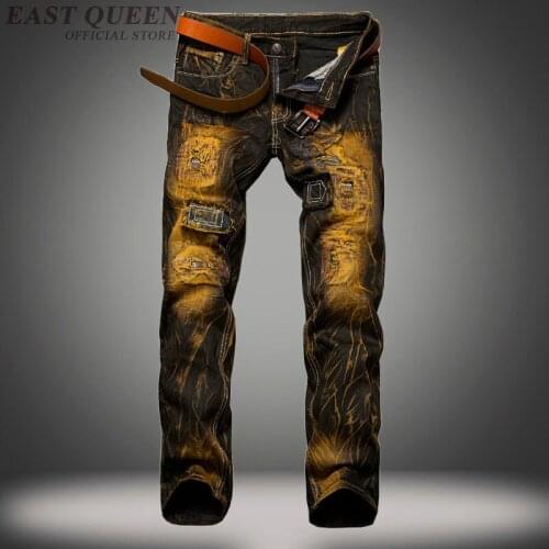 EASTQUEEN Men's Biker Jeans