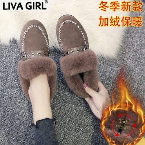 Liva girl Women's Loafers