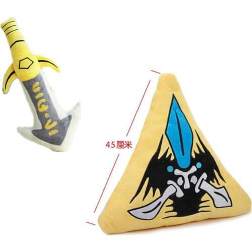 New Hero alliance Games Infinity Edg*e Trinity Force Cotton winter Warm gloves yellow Plush warm Rammus Infinity Edg*e doll toys