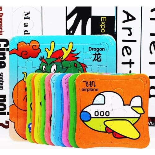 Baby Early Puzzle Childhood Educational For Children Cartoon Animal Puzzles Kids Interactive Toy Juguetes Wooden Toys BK50PT