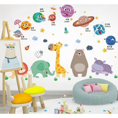 [shijuekongjian] Cartoon Animals Wall Stickers DIY Planets Mural Decals for Kids Rooms Baby Bedroom Nursery Home Decoration