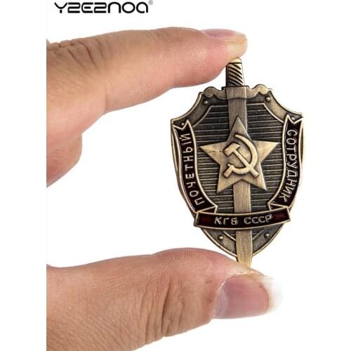 KGB Badge Soviet Military Order Red Star Pin CCCP Ussr Award Medal Brooch Communism Jewelry Ww2 Antique Collection