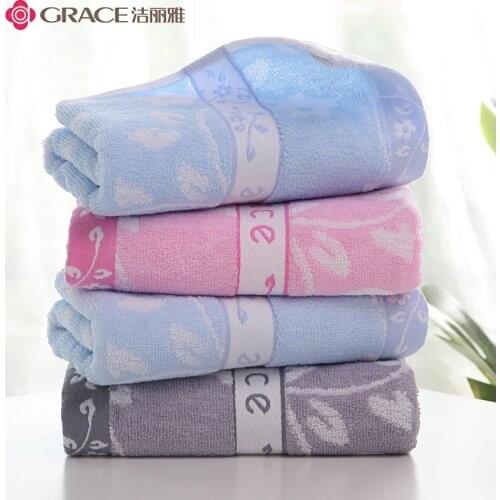 New cotton towel, 100% cotton face towel for household use, soft, absorbent, comfortable and skin-friendly 6394