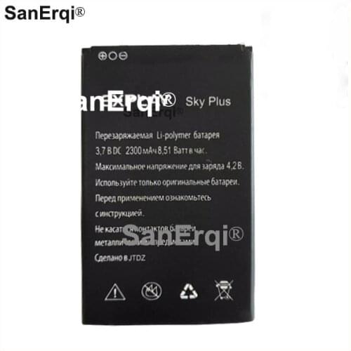 New High Quality Battery For EXPLAY Sky Plus Battery 2300mAh Mobile Phone Bateria Accumulator Battery