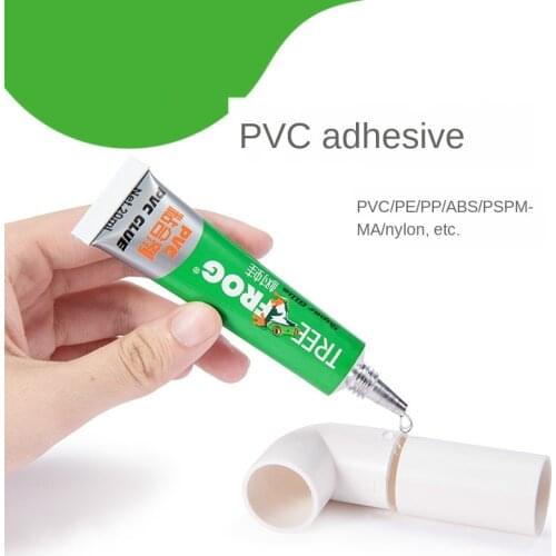 Plastic Repair Glue PVC Repair Adhesive for Swimming Ring Inflatable Mattress Boat Kayak