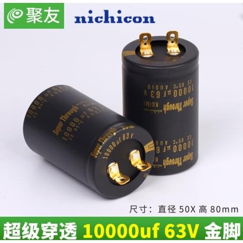 2PCS NICHICON KG Super Through 63V10000UF 50x80mm audio 10000UF 63V amplifier filtering 10000uF/63V Golden feet 10000U