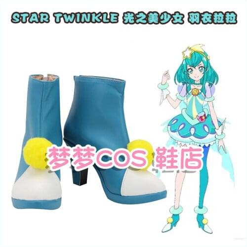 Star Twinkle Precure Hagoromo Lala Cure Milky Cosplay Shoes Boots Halloween Carnival Party Accessories Custom Made