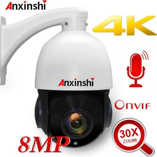 Anxinshi CCTV Cameras With Motion Sensor
