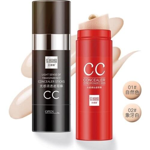 CC Concealer Sticks 30ml Foundation CC Stick Face BBCream Foundation Base Makeup Skin Renewal Moisturizing Concealer Face Beauty