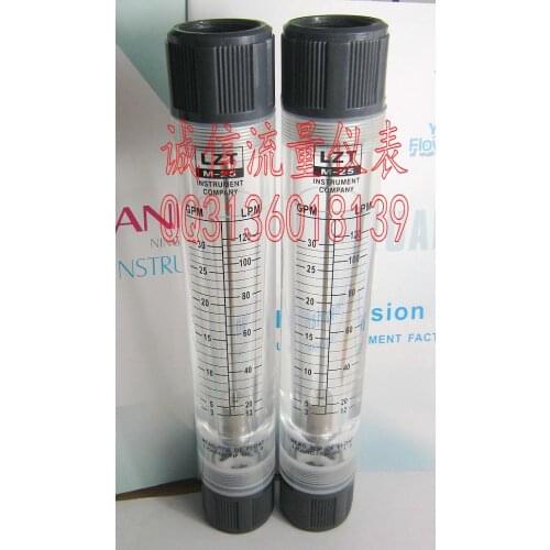 LZT-25G pipeline flow meter liquid flowmeter 3-30GPM 12-120LPM