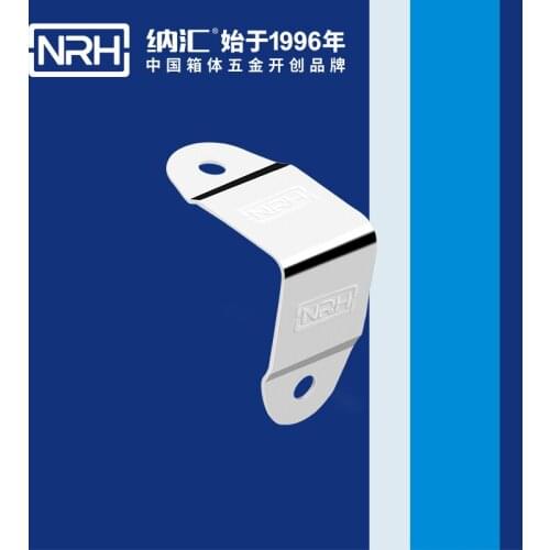 NRH7614 air box package Aluminum box corner Aluminium pressure angle G number package Chrome plated