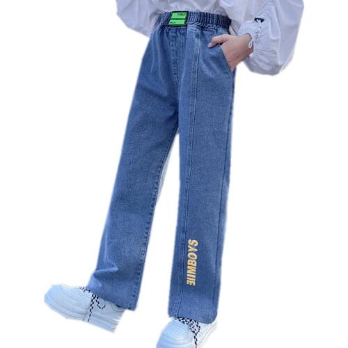 PEKPACH Jeans For Girls