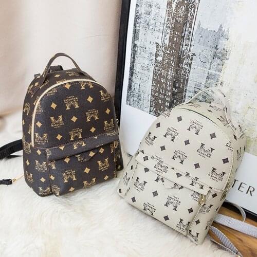 RUIONEMAX Women's Backpacks With Prints