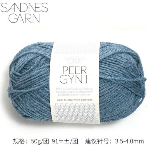SANDNES PEER GYNT, Norwegian imports, wool thread, sweaters, scarves, jackets, hand-knitted yarn, wool, weaving
