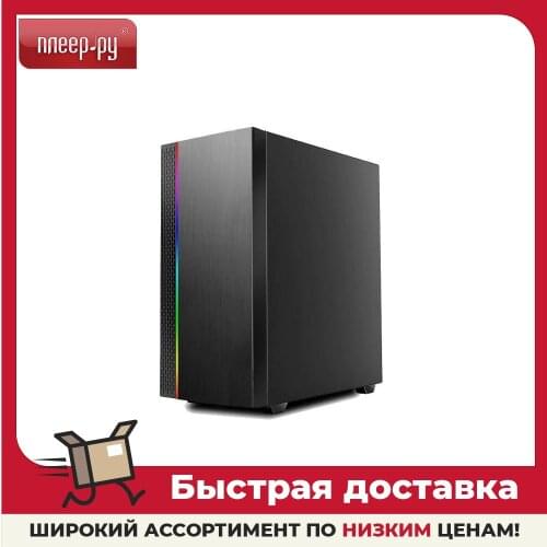 Winard Computer Cases