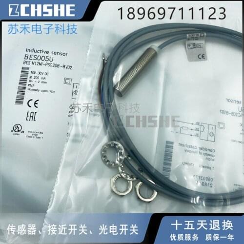 BES M12MI-PSC20B-BV03/02/05 Proximity switch sensor