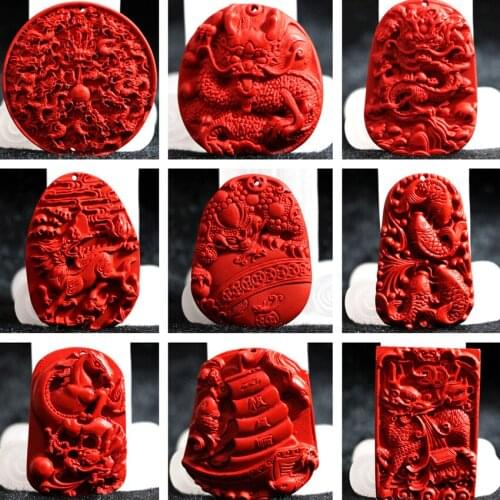 Synthetic red cinnabar pendant fit diy jewelry long chian necklace pendant beads for women high grade jewelry B814