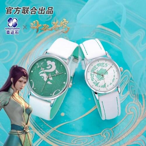 [Battle Through The Heaven]Anime Waterproof Watch New Trendy Manga Role Yun Yun Action figure Gift
