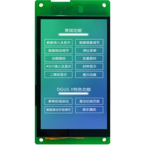 DMT80480C040_07W 4-inch serial screen DGUS II narrow frame IPS screen capacitive touch screen