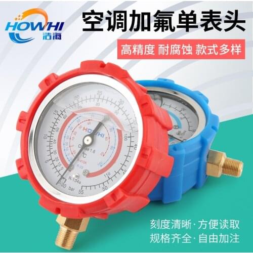 Air Conditioning Fluorometer Snow Head of Pressure Meter Refrigerant Air Conditioning Maintenance Tools Equipment r410 r22 r134