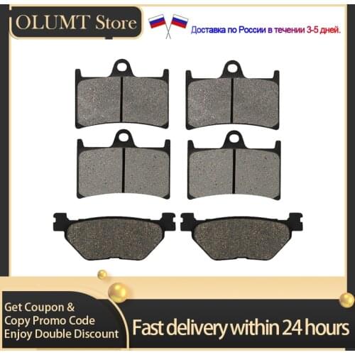 Motorcycle Accessory Front and Rear Brake Pads Kits For YAMAHA XP500 Tmax XP 500 T-Max 2009 2010 2011